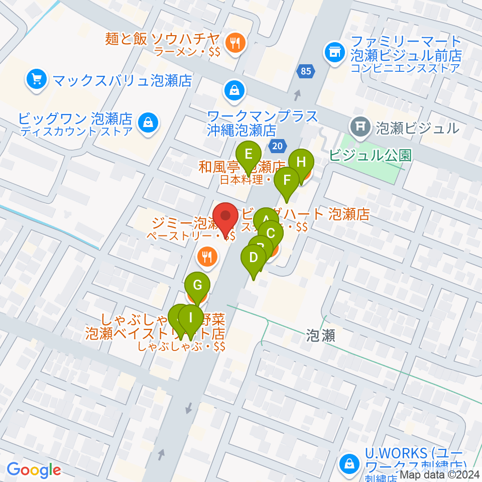 Yumeボーカル教室 沖縄/泡瀬校周辺のファミレス・ファーストフード一覧地図