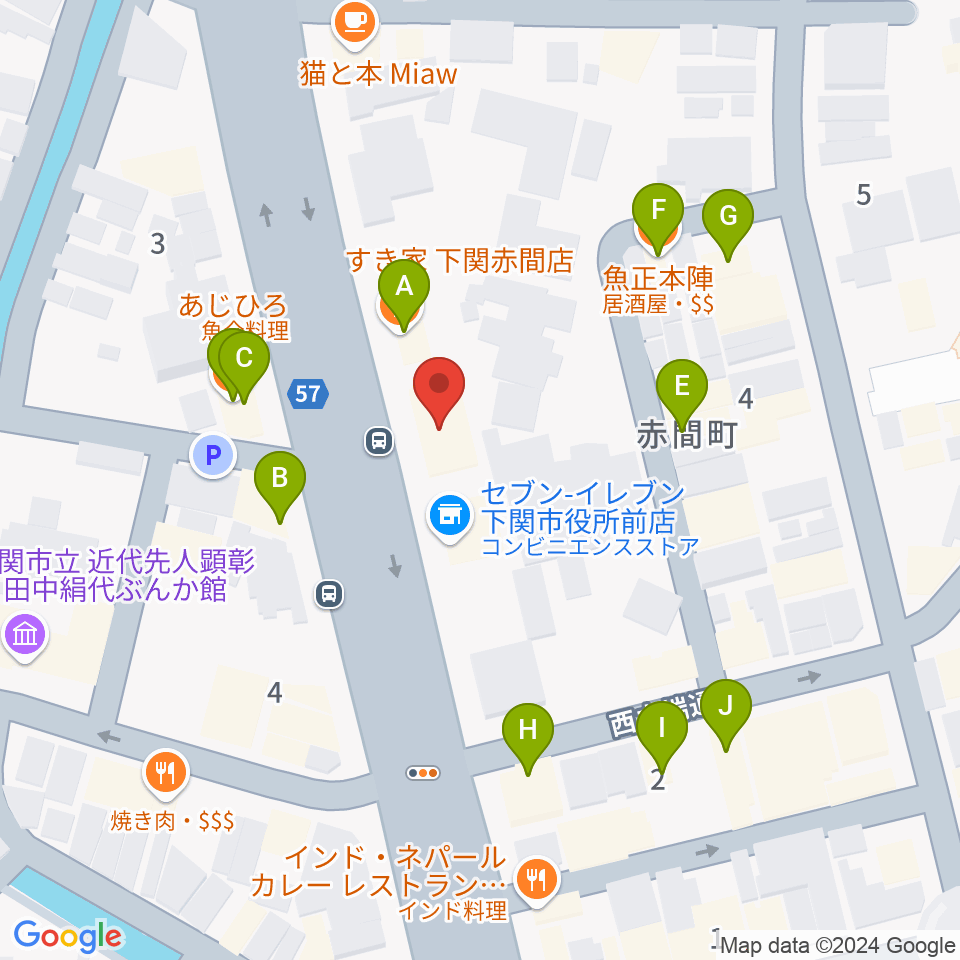 下関十字堂楽器店本店周辺のファミレス・ファーストフード一覧地図