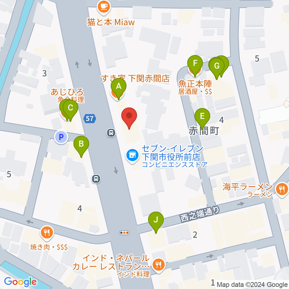 下関十字堂楽器店本店周辺のファミレス・ファーストフード一覧地図