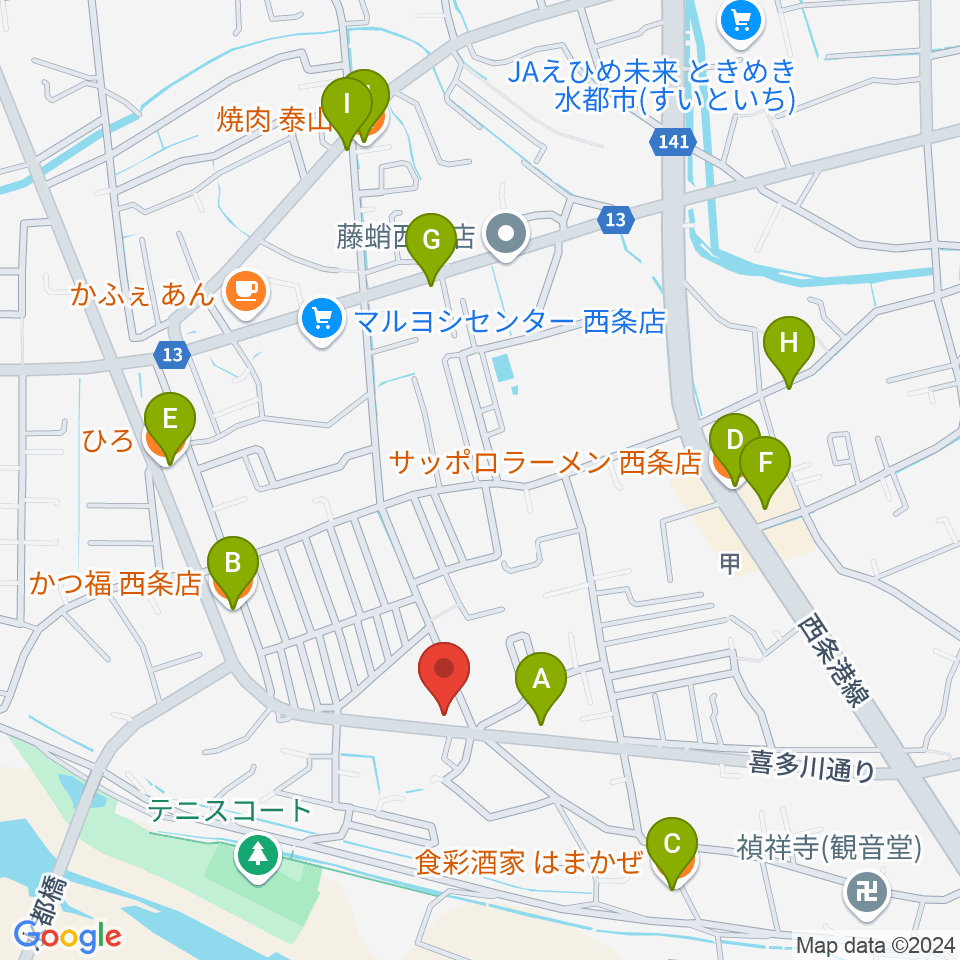 西条センター ヤマハミュージック周辺のファミレス・ファーストフード一覧地図