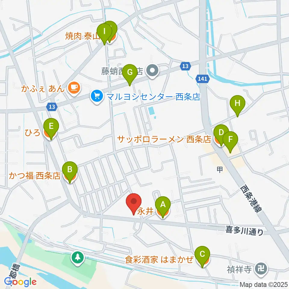 西条センター ヤマハミュージック周辺のファミレス・ファーストフード一覧地図
