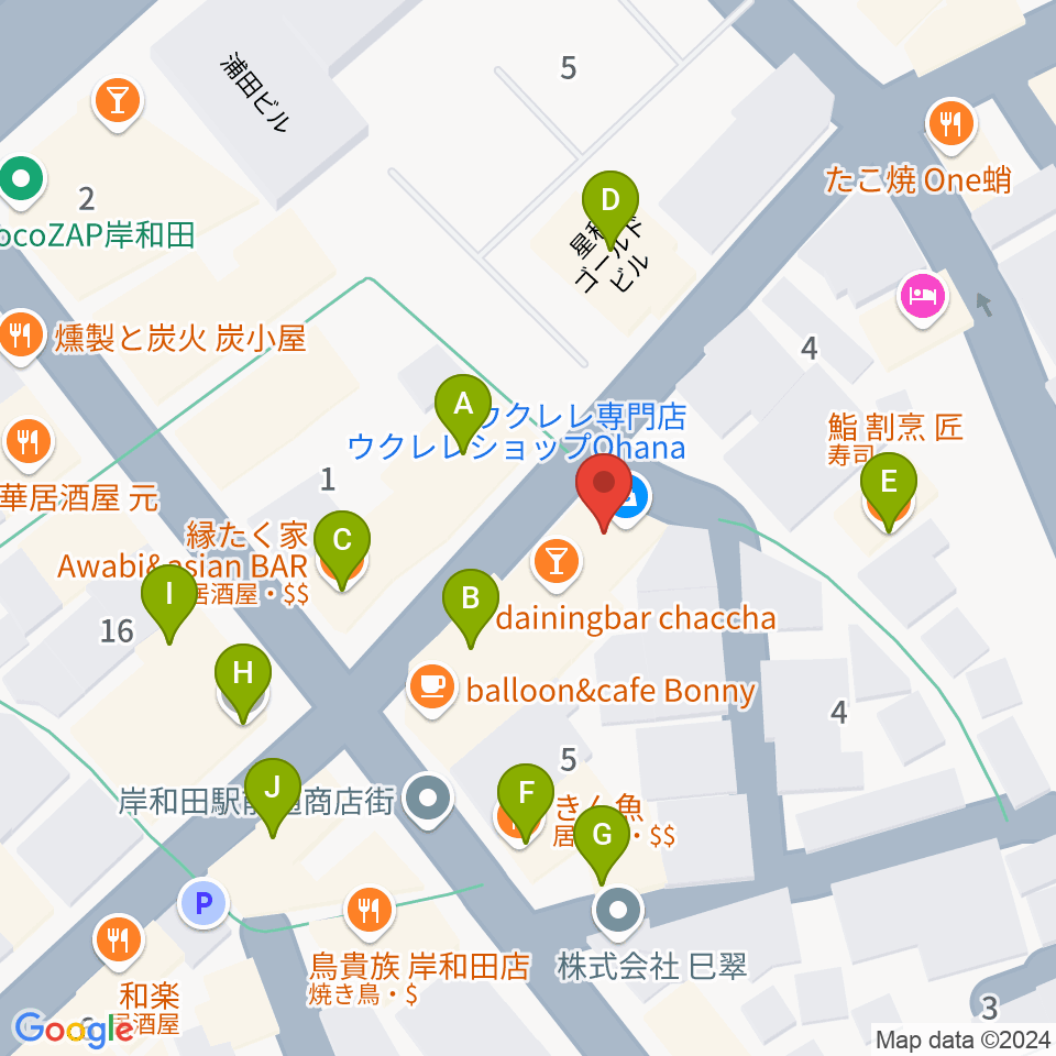 Ohana ウクレレ教室周辺のファミレス・ファーストフード一覧地図