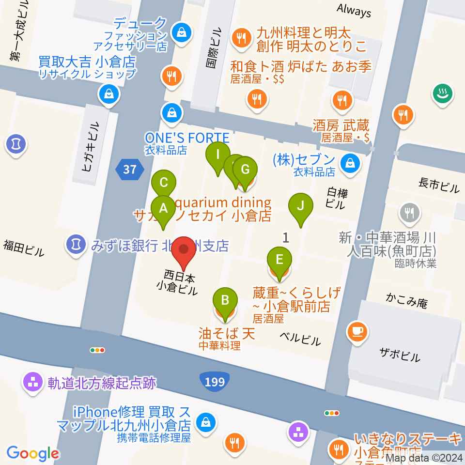 ミュージックストアナガト 小倉センター周辺のファミレス・ファーストフード一覧地図