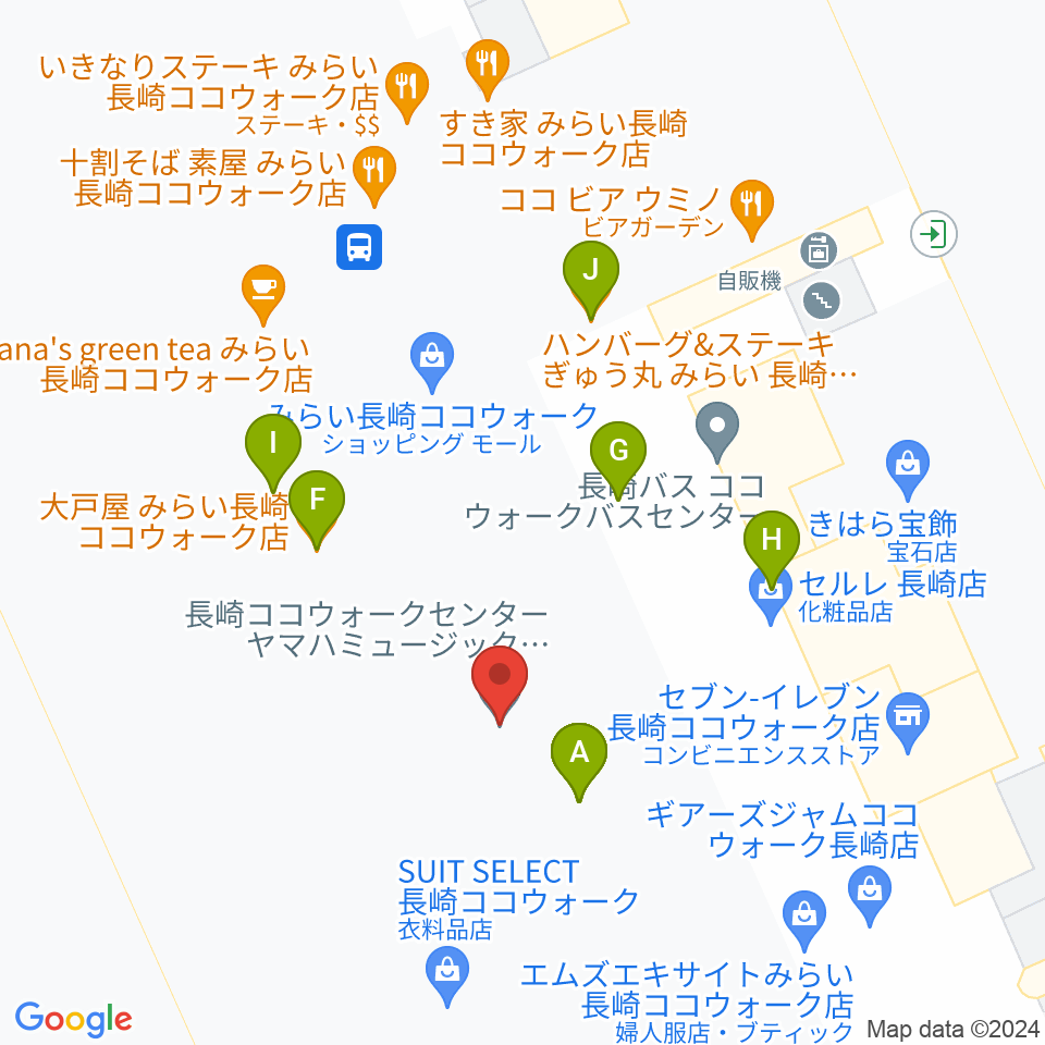 長崎ココウォークセンター ヤマハミュージック周辺のファミレス・ファーストフード一覧地図