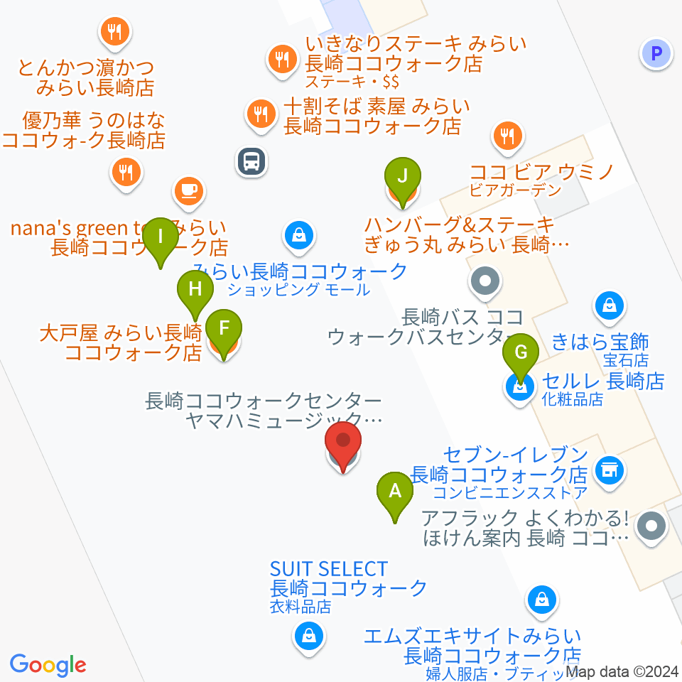 長崎ココウォークセンター ヤマハミュージック周辺のファミレス・ファーストフード一覧地図