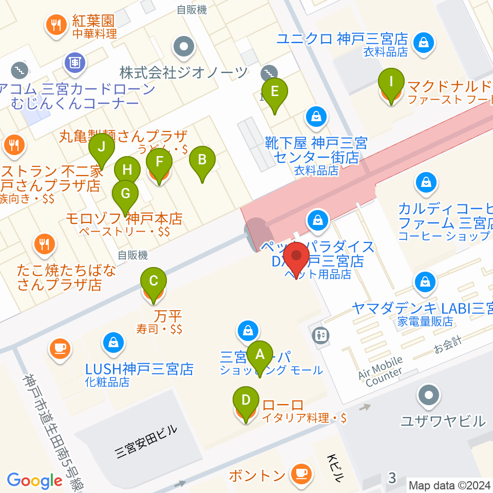 島村楽器 三宮オーパ店周辺のファミレス・ファーストフード一覧地図