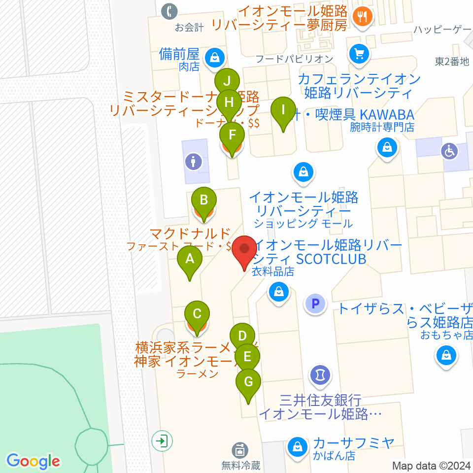 島村楽器 イオンモール姫路リバーシティー店周辺のファミレス・ファーストフード一覧地図