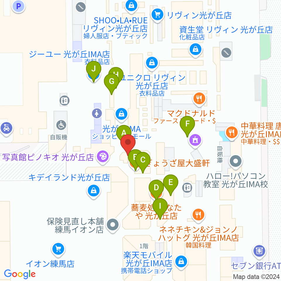 IMAホール周辺のファミレス・ファーストフード一覧地図