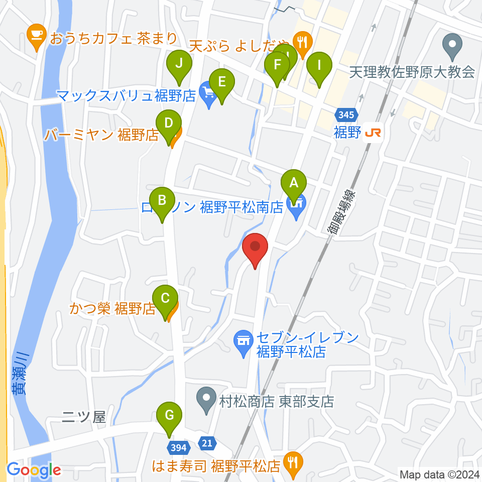 タンザワ楽器 裾野ミュージックセンター周辺のファミレス・ファーストフード一覧地図