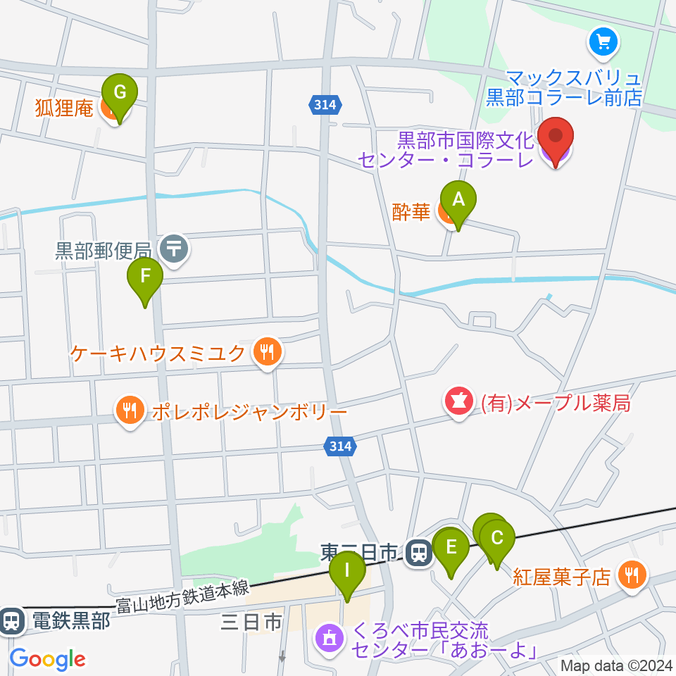 黒部市国際文化センター コラーレ周辺のファミレス・ファーストフード一覧地図