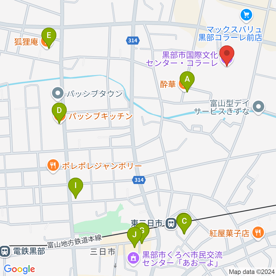 黒部市国際文化センター コラーレ周辺のファミレス・ファーストフード一覧地図