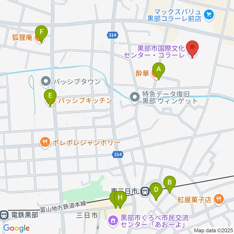 黒部市国際文化センター コラーレ周辺のファミレス・ファーストフード一覧地図
