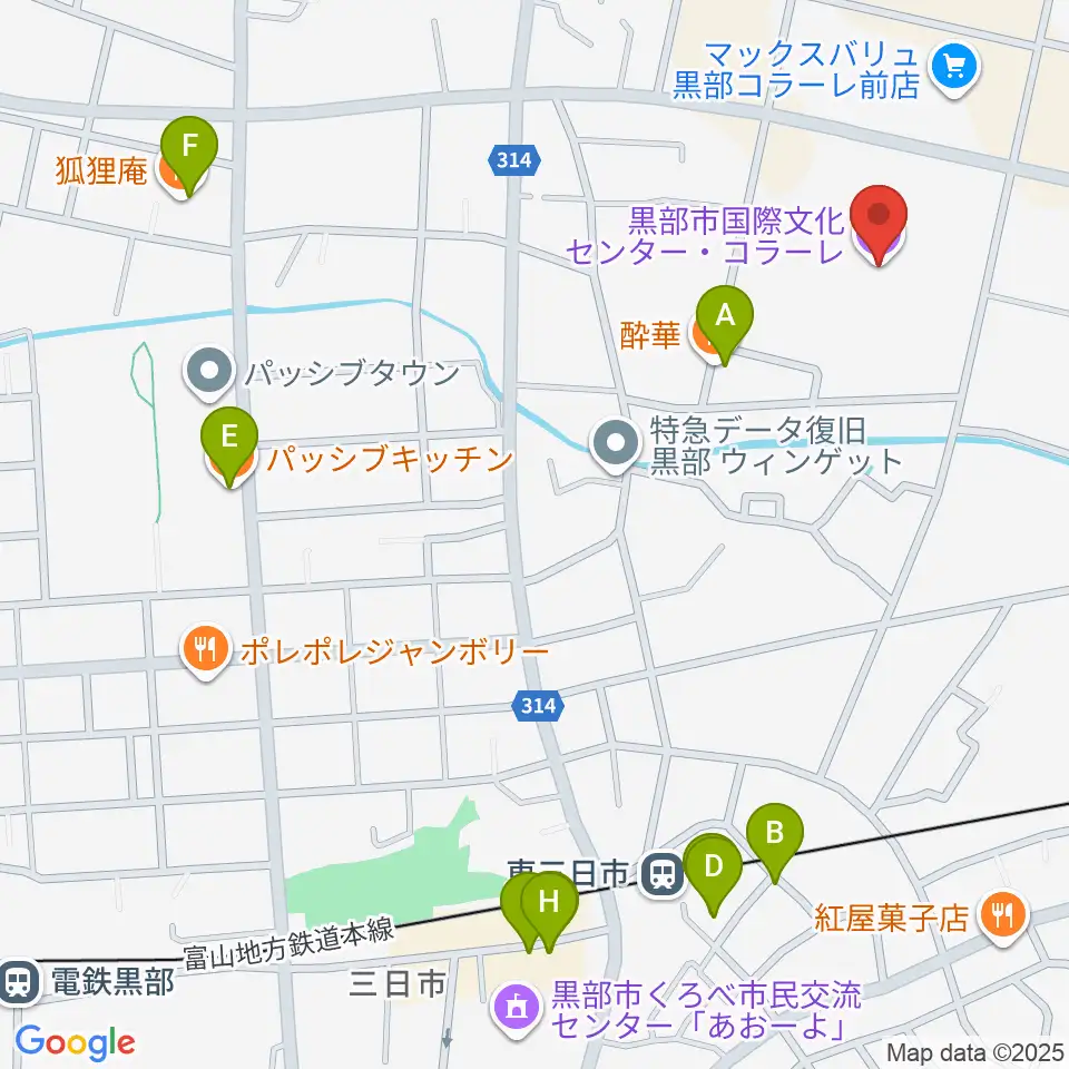 黒部市国際文化センター コラーレ周辺のファミレス・ファーストフード一覧地図