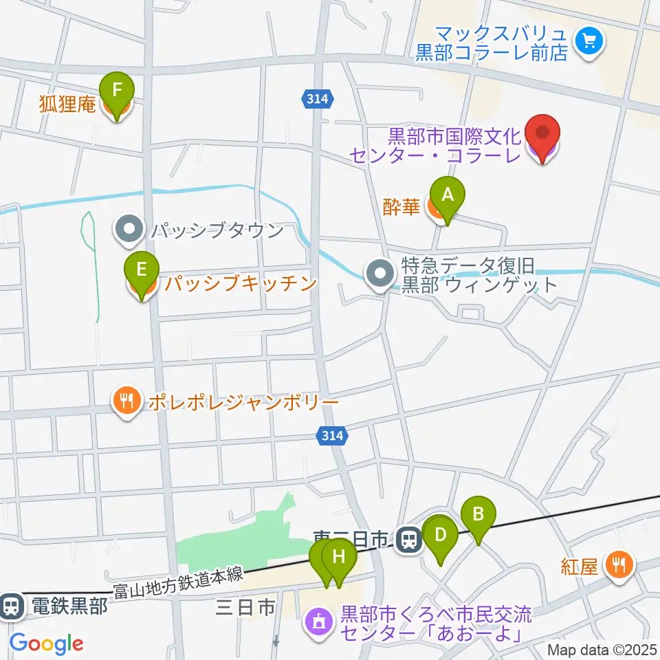 黒部市国際文化センター コラーレ周辺のファミレス・ファーストフード一覧地図
