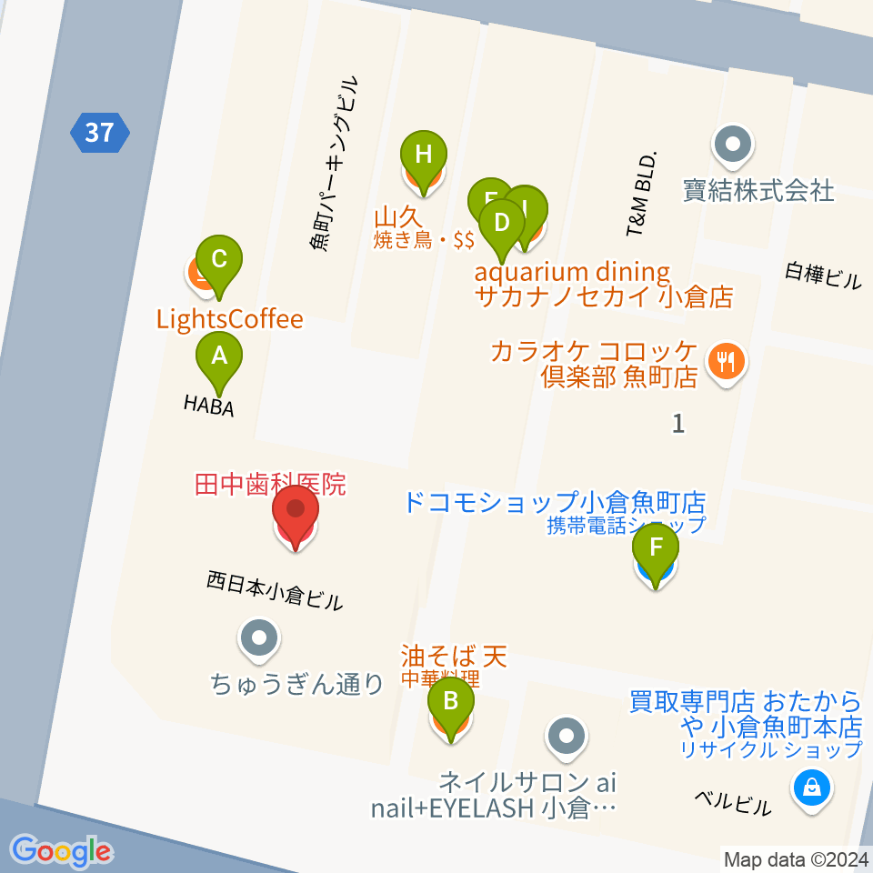 ミュージックストアナガト小倉店周辺のファミレス・ファーストフード一覧地図