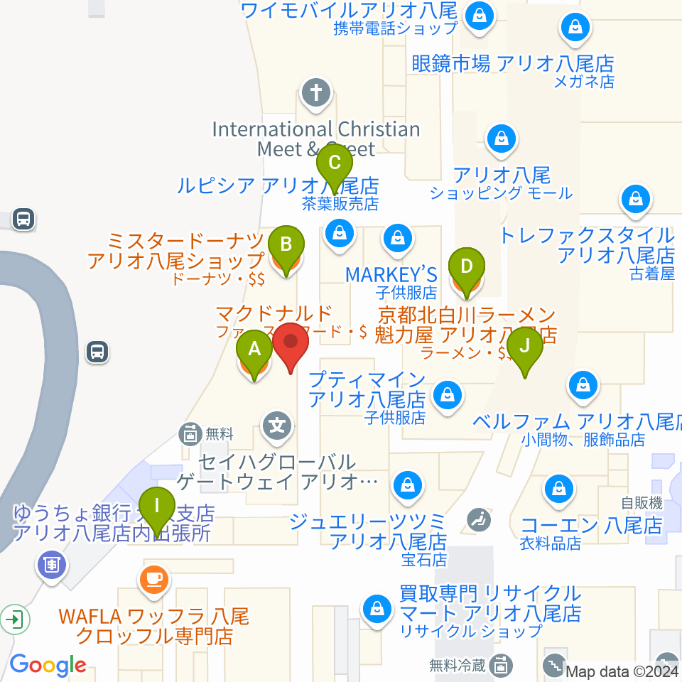 小阪楽器店 アリオ八尾店周辺のファミレス・ファーストフード一覧地図