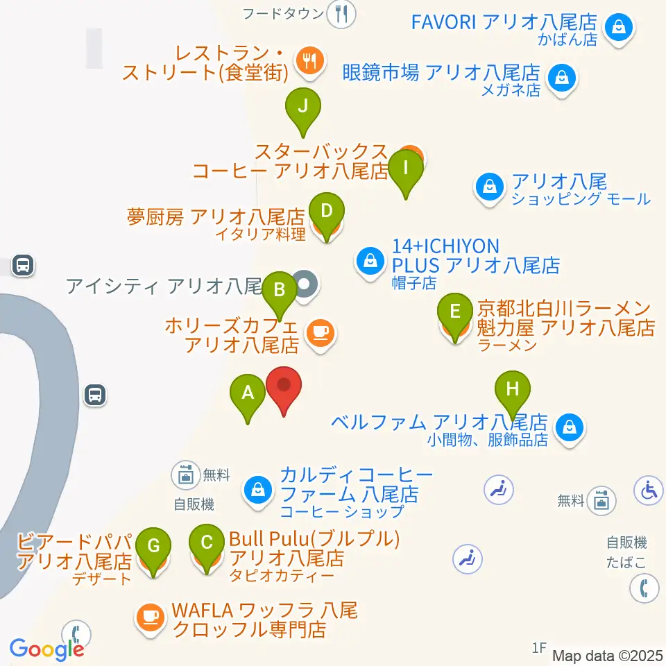 小阪楽器店 アリオ八尾店周辺のファミレス・ファーストフード一覧地図