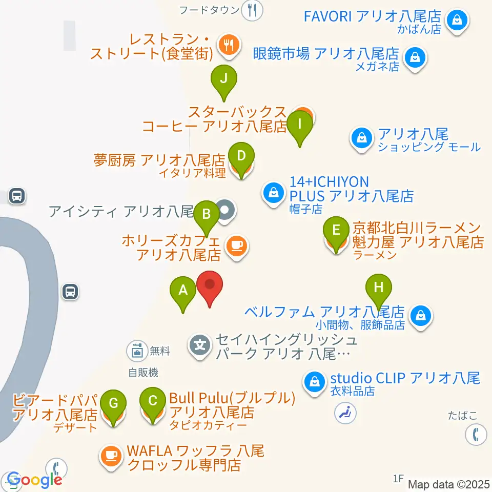 小阪楽器店 アリオ八尾店周辺のファミレス・ファーストフード一覧地図