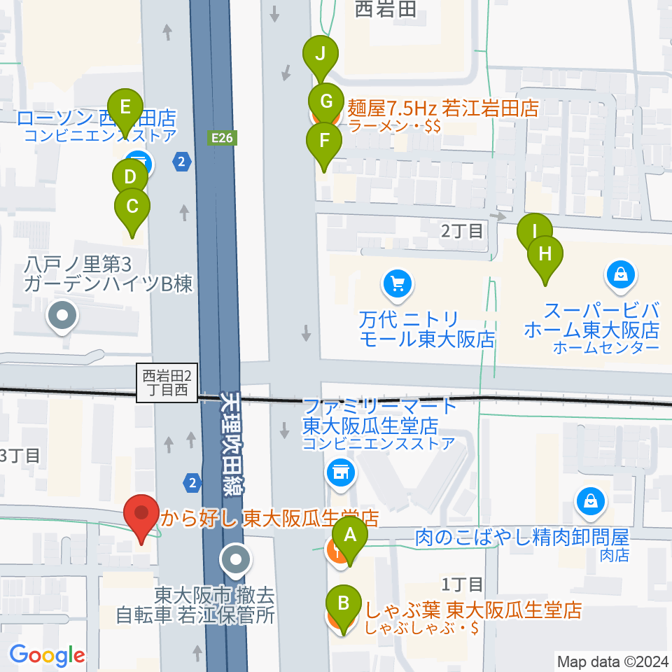 小阪楽器店 八戸ノ里店周辺のファミレス・ファーストフード一覧地図