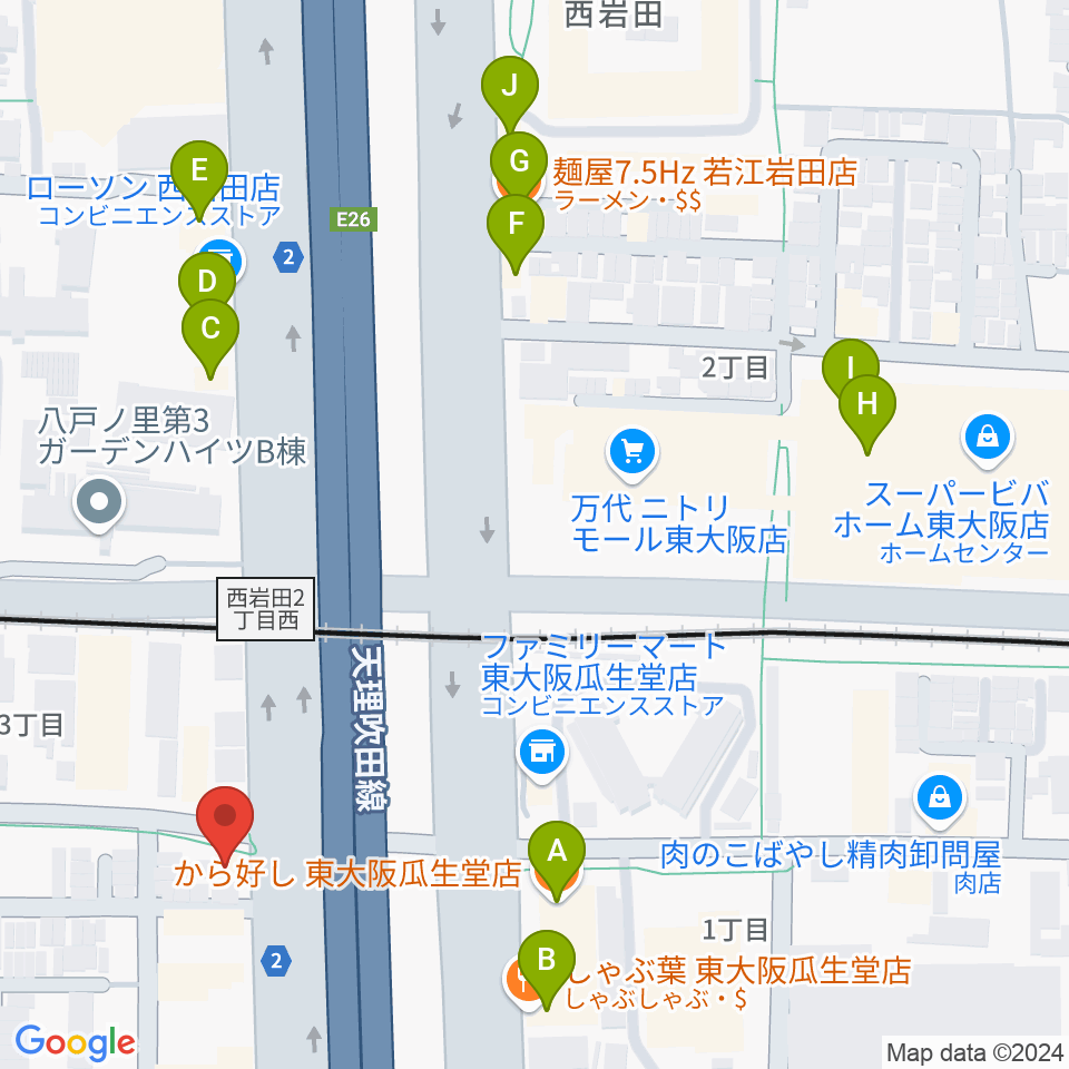 小阪楽器店 八戸ノ里店周辺のファミレス・ファーストフード一覧地図