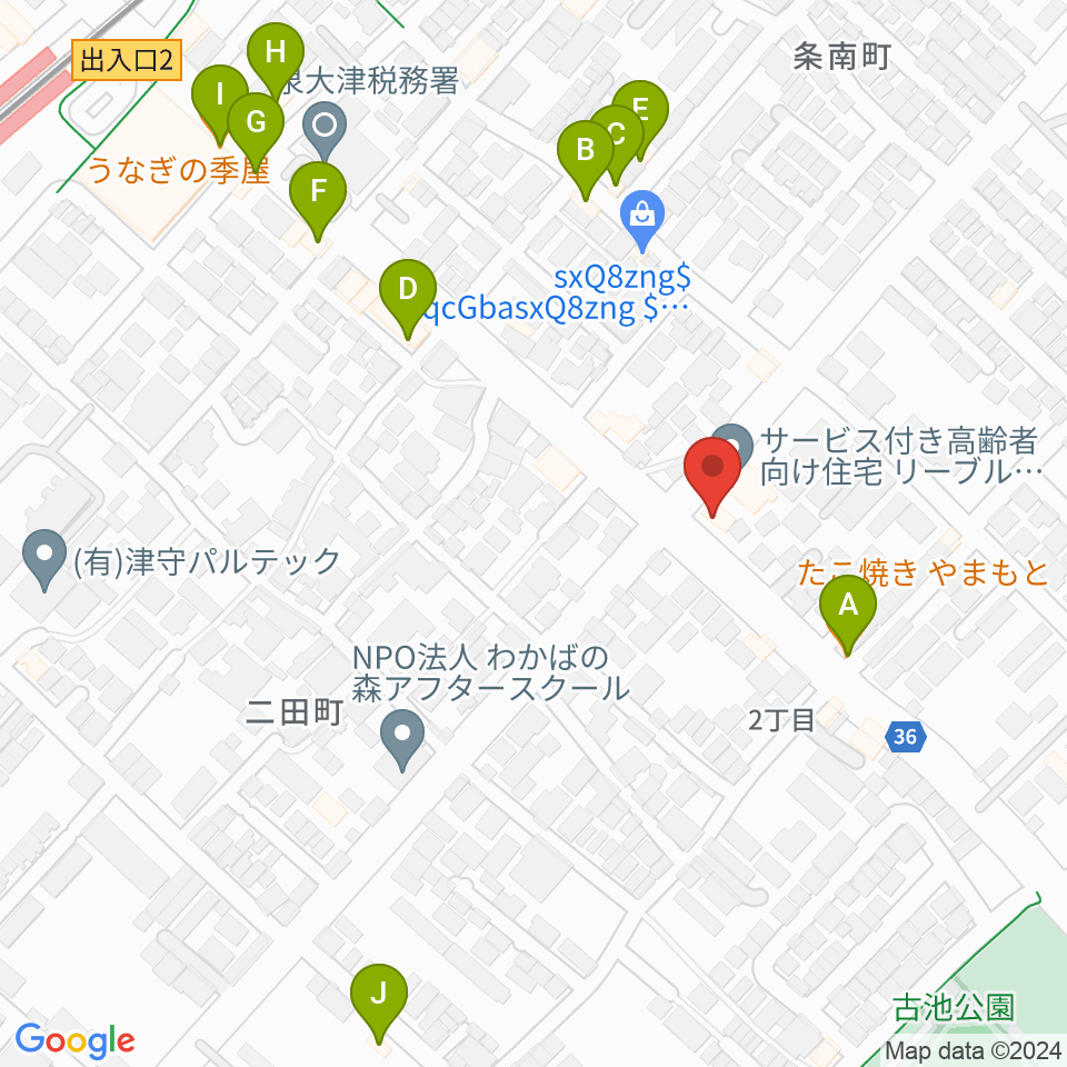 グレイスピアノサービス周辺のファミレス・ファーストフード一覧地図