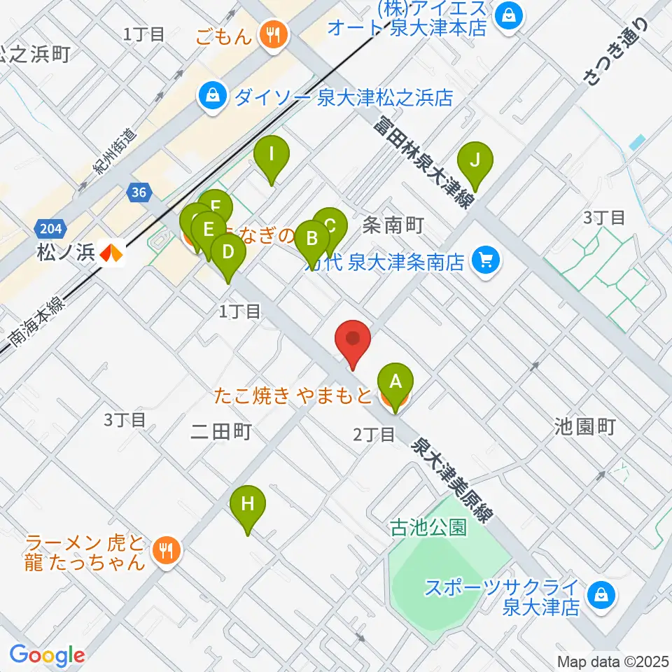 グレイスピアノサービス周辺のファミレス・ファーストフード一覧地図
