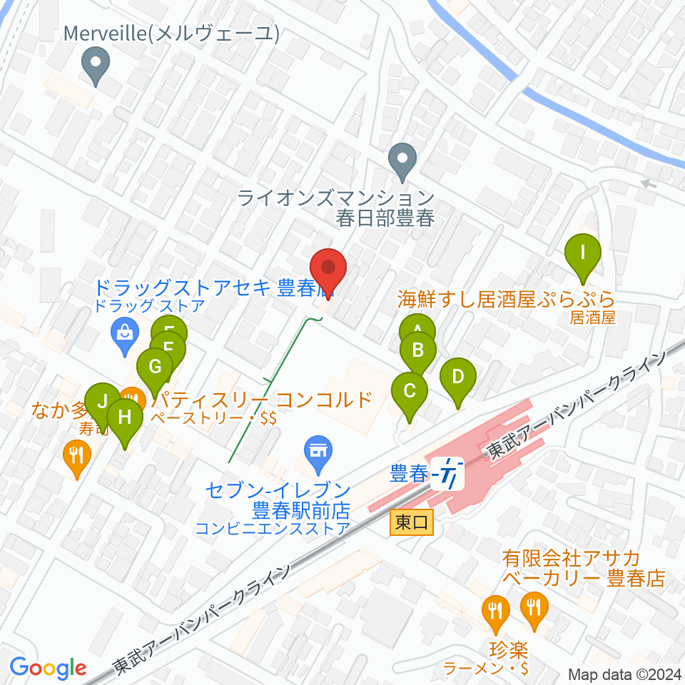 ピアノ・アコースティックスタジオあんぷらぐど周辺のファミレス・ファーストフード一覧地図