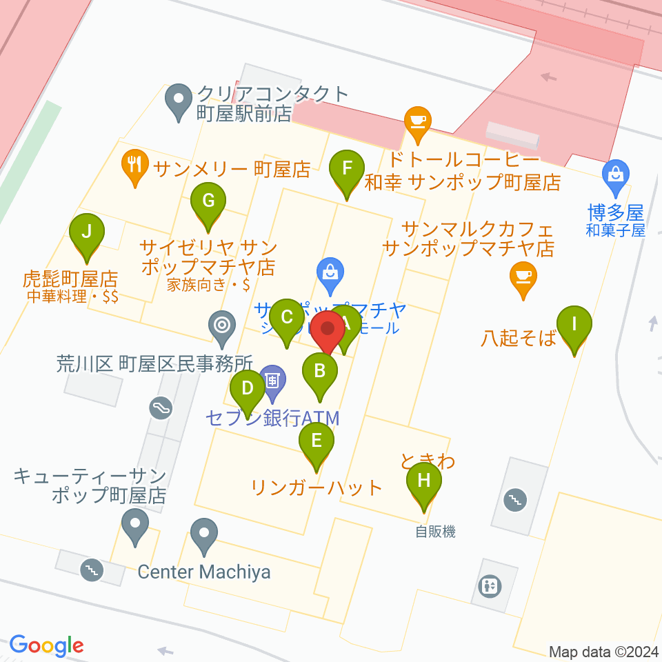 ムーブ町屋周辺のファミレス・ファーストフード一覧地図