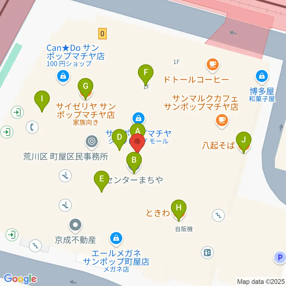 ムーブ町屋周辺のファミレス・ファーストフード一覧地図