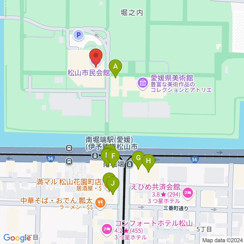 松山市民会館周辺のファミレス・ファーストフード一覧地図