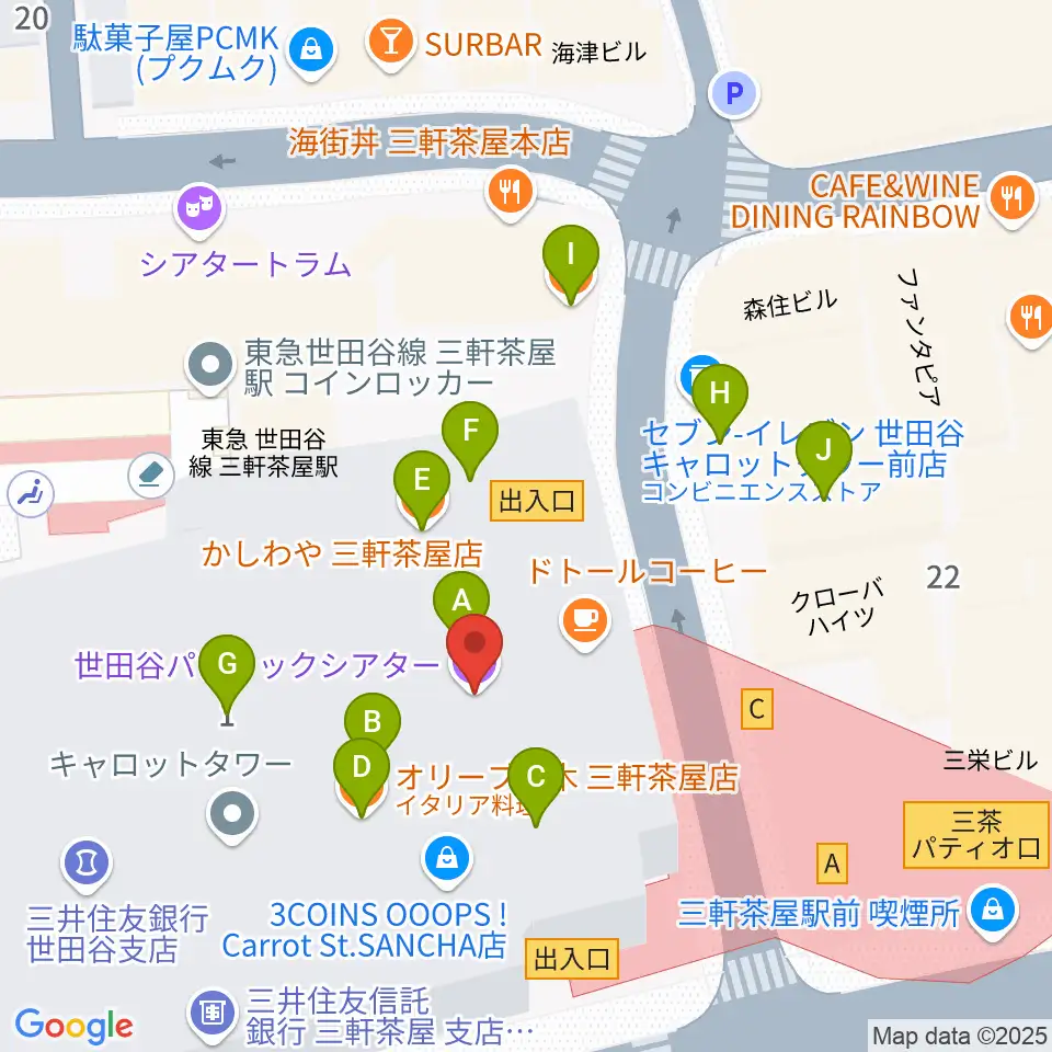 世田谷パブリックシアター周辺のファミレス・ファーストフード一覧地図