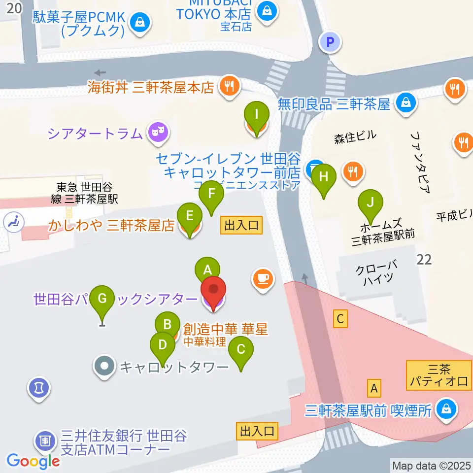 世田谷パブリックシアター周辺のファミレス・ファーストフード一覧地図