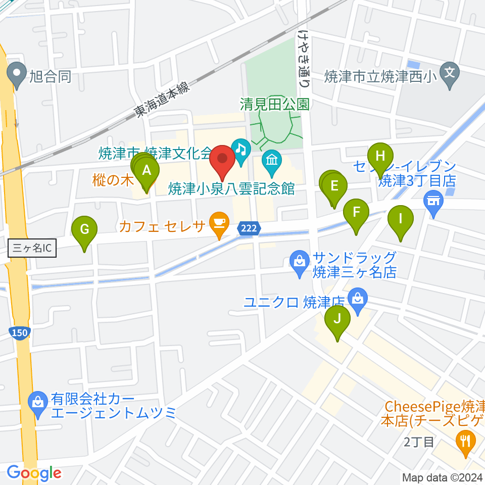 焼津文化会館周辺のファミレス・ファーストフード一覧地図