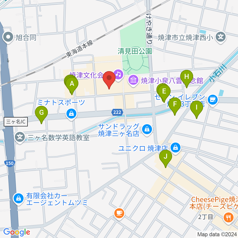 焼津文化会館周辺のファミレス・ファーストフード一覧地図