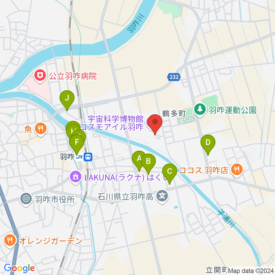 コスモアイル羽咋周辺のファミレス・ファーストフード一覧地図