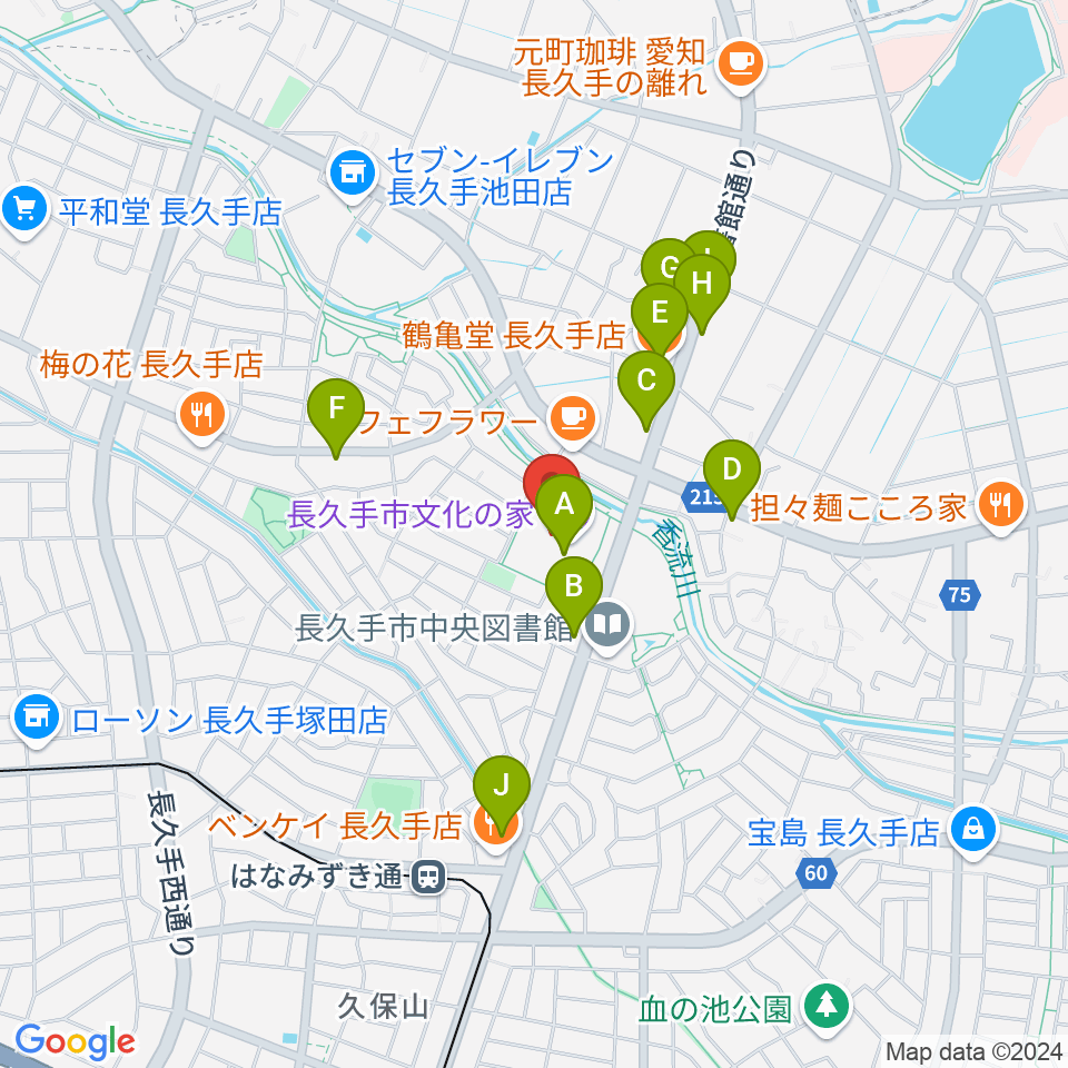 長久手市文化の家周辺のファミレス・ファーストフード一覧地図