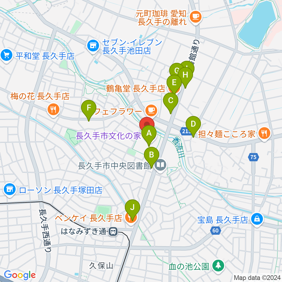 長久手市文化の家 音楽室・音楽スタジオ周辺のファミレス・ファーストフード一覧地図