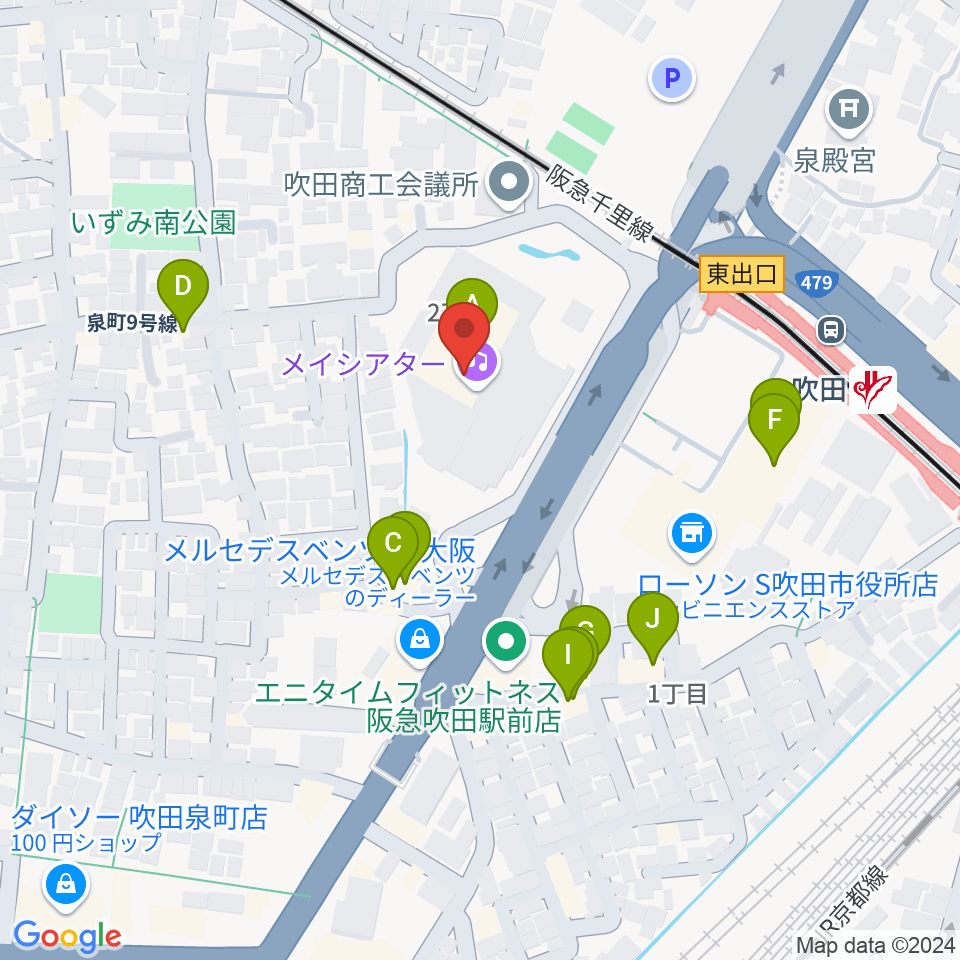 吹田市文化会館メイシアター周辺のファミレス・ファーストフード一覧地図