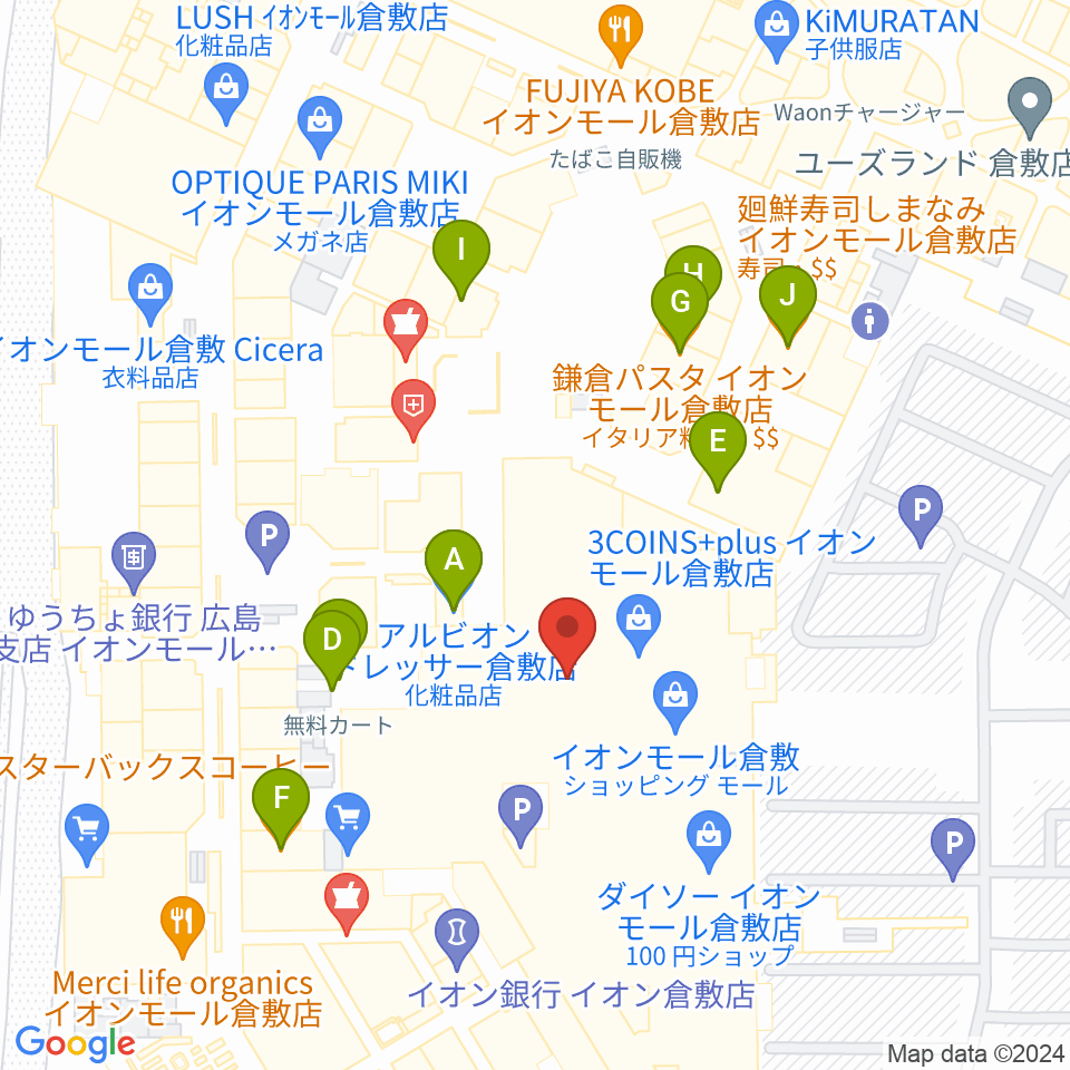 島村楽器 イオンモール倉敷店 周辺のファミレス・ファーストフード一覧地図