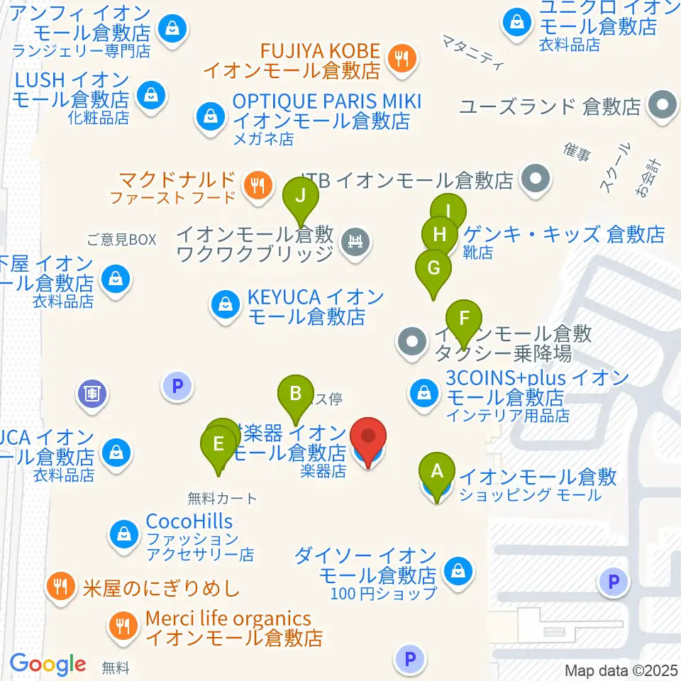 島村楽器 イオンモール倉敷店 周辺のファミレス・ファーストフード一覧地図