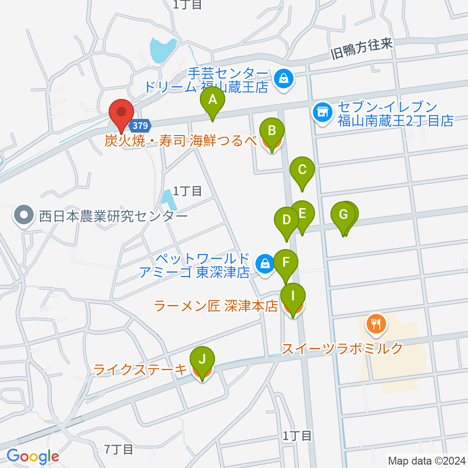 福山楽器センター周辺のファミレス・ファーストフード一覧地図