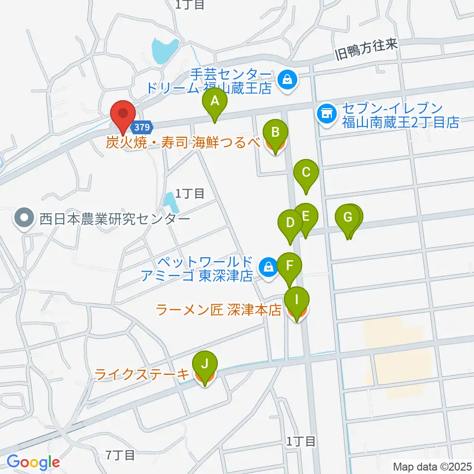 福山楽器センター周辺のファミレス・ファーストフード一覧地図