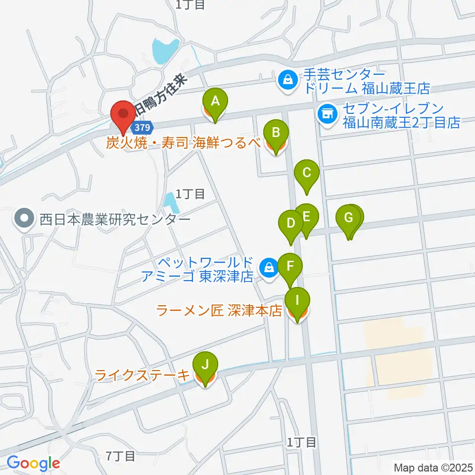 福山楽器センター周辺のファミレス・ファーストフード一覧地図