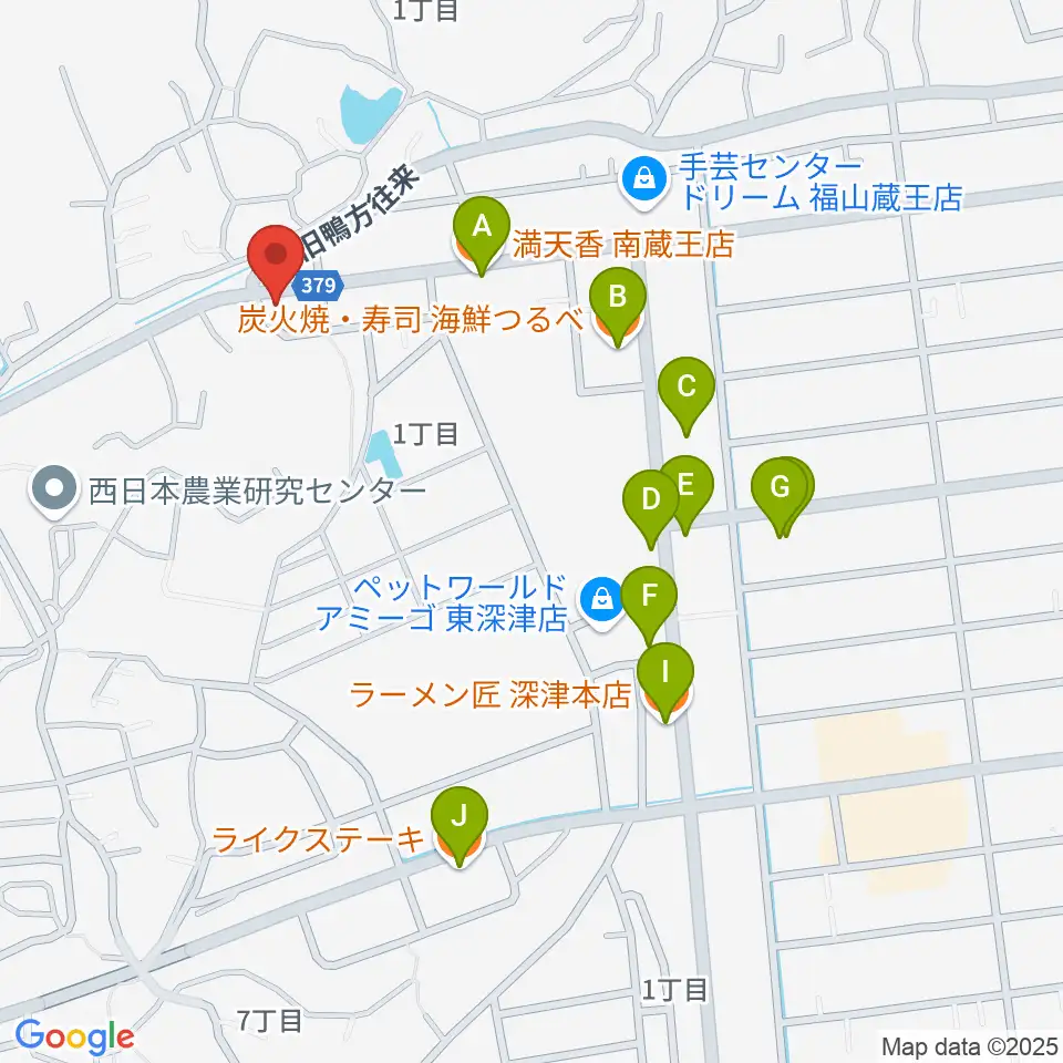 福山楽器センター周辺のファミレス・ファーストフード一覧地図
