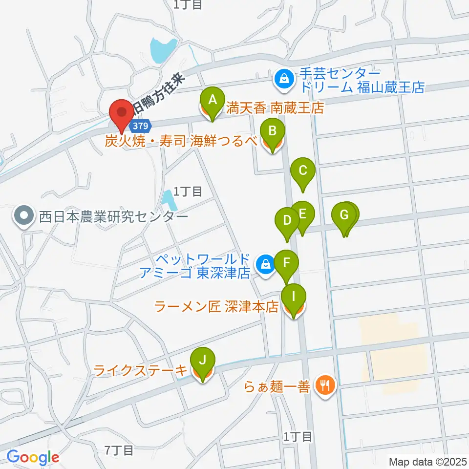 福山楽器センター周辺のファミレス・ファーストフード一覧地図