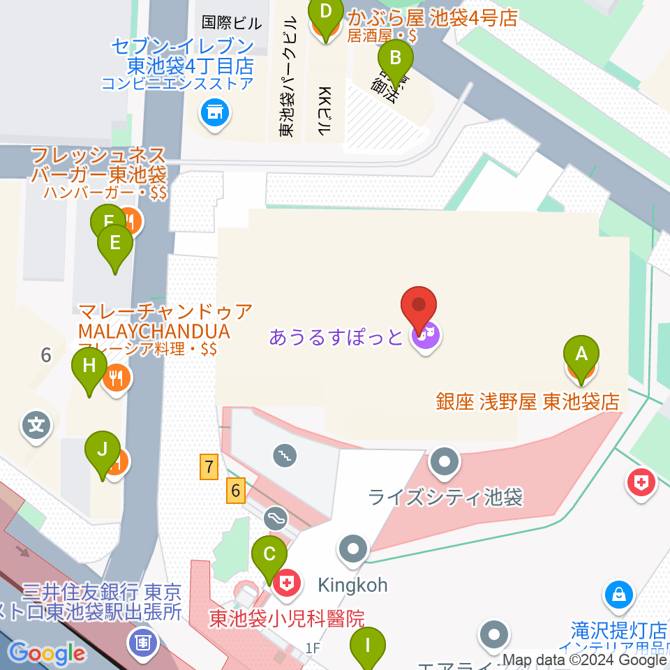 あうるすぽっと周辺のファミレス・ファーストフード一覧地図