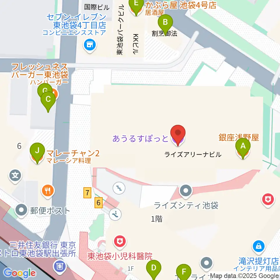 あうるすぽっと周辺のファミレス・ファーストフード一覧地図