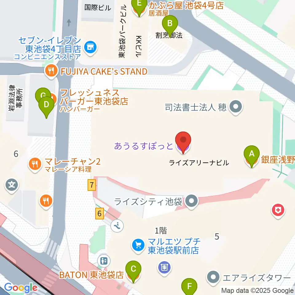 あうるすぽっと周辺のファミレス・ファーストフード一覧地図