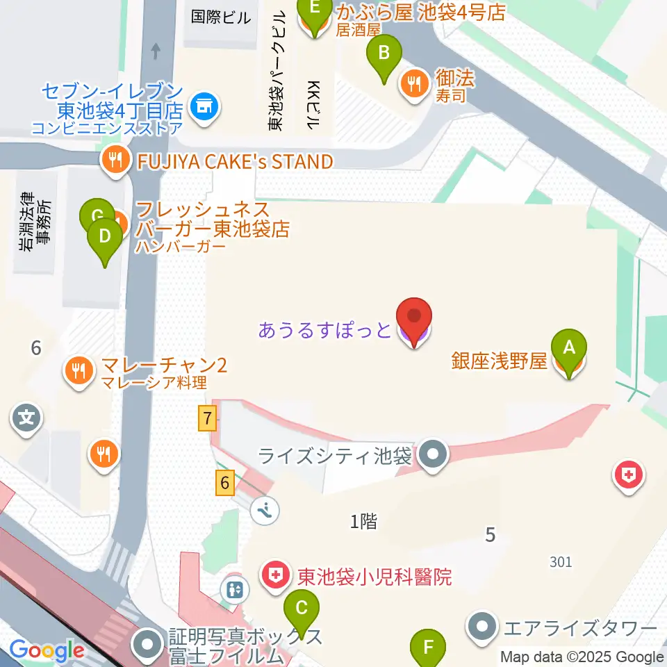 あうるすぽっと周辺のファミレス・ファーストフード一覧地図