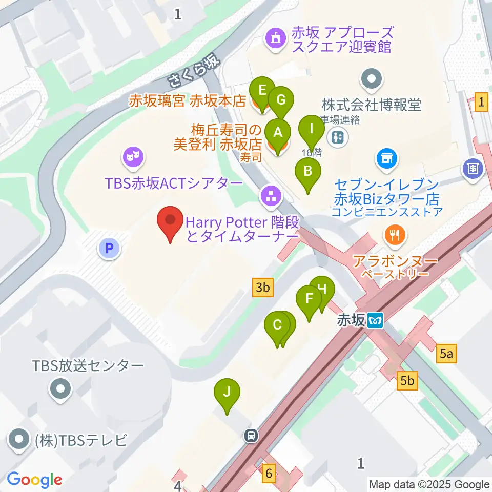 TBS赤坂ACTシアター周辺のファミレス・ファーストフード一覧地図